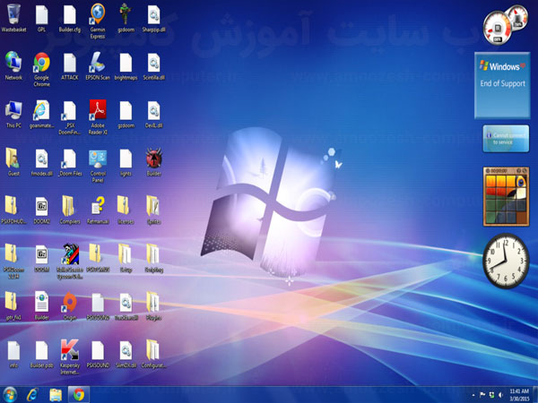 windows7-desktop