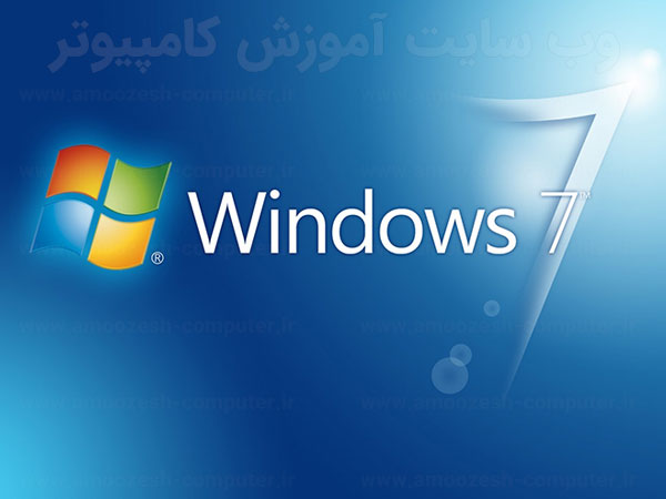 windows7-training