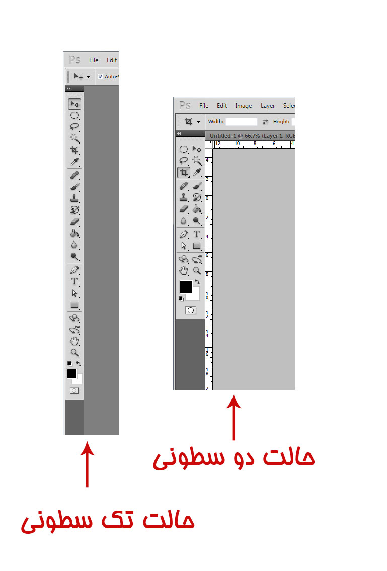 آموزش فتوشاپ