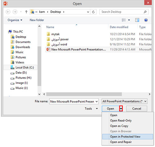 باز و بسته کردن یک فایل پاورپوینت