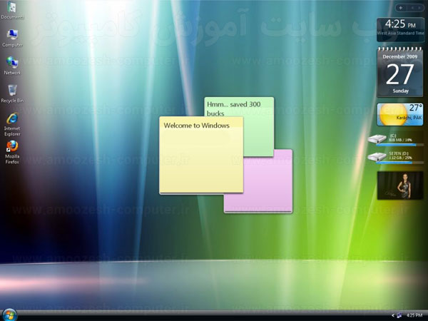 windows7 sticky